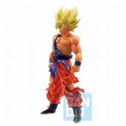Banpresto Dragon Ball Z Burning FIghters Vol.1 Super Saiyan Goku Figur –  Cartoon Kingdom