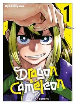 DRAGON & CAMÉLÉON (FRENCH VERSION) 01