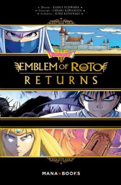 DRAGON QUEST -  RETURNS (FRENCH V.) -  EMBLEM OF ROTO