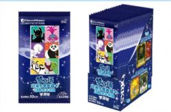 DREAMWORKS -  TRADING CARDS (CHINESE) (P5/B18) -  KAYOU