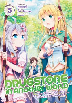 DRUGSTORE IN ANOTHER WORLD: THE SLOW LIFE OF A CHEAT PHARMACIST -  (ENGLISH V.) 05