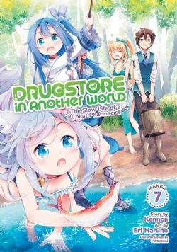 DRUGSTORE IN ANOTHER WORLD: THE SLOW LIFE OF A CHEAT PHARMACIST -  (ENGLISH V.) 07