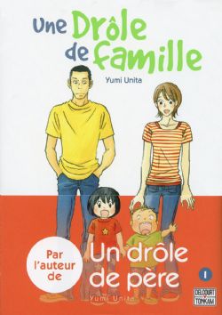 DRÔLE DE FAMILLE, UNE -  (FRENCH V.) 01