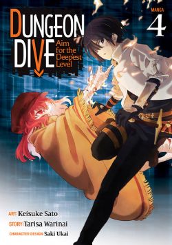 DUNGEON DIVE: AIM FOR THE DEEPEST LEVEL -  (ENGLISH V.) 04