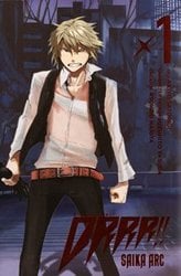 DURARARA!! -  (ENGLISH V.) 1 -  SAIKA ARC