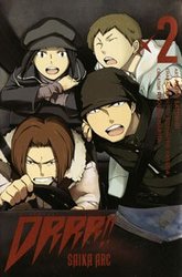 DURARARA!! -  (ENGLISH V.) 2 -  SAIKA ARC