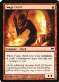 Dark Ascension -  Forge Devil