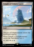 Doctor Who -  Temple of Enlightenment