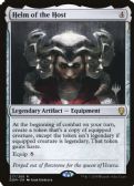 Dominaria Promos -  Helm of the Host