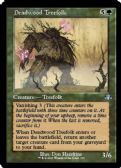 Dominaria Remastered -  Deadwood Treefolk