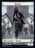 Dominaria United Commander Tokens -  Human
