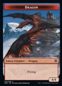 Dominaria United Tokens -  Dragon