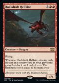 Double Masters 2022 -  Backdraft Hellkite