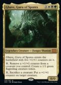 Double Masters 2022 -  Ghave, Guru of Spores