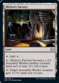Double Masters -  Mishra's Factory