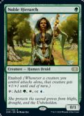 Double Masters -  Noble Hierarch