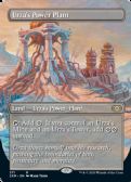 Double Masters -  Urza's Power Plant