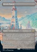 Double Masters -  Urza's Tower