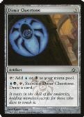 Dragon's Maze -  Dimir Cluestone