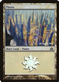 Dragon's Maze Promos -  Plains