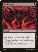 Duel Decks Anthology: Divine vs. Demonic -  Dark Ritual