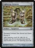 Duel Decks: Phyrexia vs. the Coalition -  Lightning Greaves