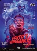 Duskmourn: House of Horror Commander -  Goryo's Vengeance