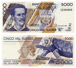ECUADOR -  5000 SUCRES 1999 (UNC) 128C