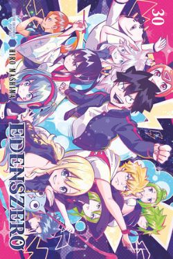 EDENS ZERO -  (ENGLISH V.) 30