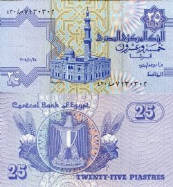 EGYPT -  25 PIASTRES 2008 (UNC) 57J