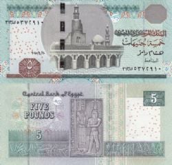 EGYPT -  5 POUNDS 2018 (UNC) 72G