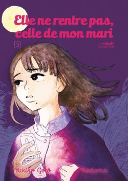 ELLE NE RENTRE PAS, CELLE DE MON MARI -  (FRENCH V.) 03