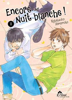 ENCORE UNE NUIT BLANCHE ! -  (FRENCH V.) 01