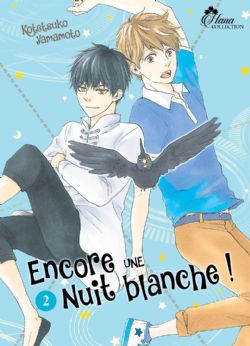 ENCORE UNE NUIT BLANCHE ! -  (FRENCH V.) 02