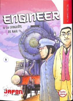 ENGINEER : À LA CONQUÊTE DU RAIL -  (FRENCH V.) 01