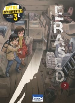 ERASED -  OFFRE DÉCOUVERTE (FRENCH V.) 02