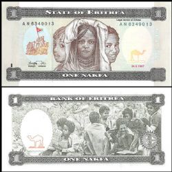 ERITREA -  1 NAKFA 1997 (UNC) 1