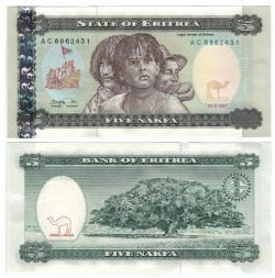 ERITREA -  5 NAKFA 1997 (UNC) 2