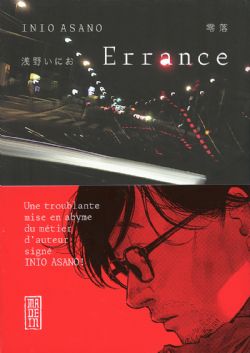 ERRANCE -  (FRENCH V.)