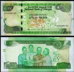 ETHIOPIA -  10 BIRR 2020 (UNC)