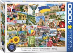 EUROGRAPHICS -  UKRAINE (1000 PIECES) -  GLOBETROTTER