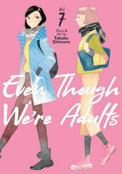 EVEN THOUGH WE'RE ADULTS -  (ENGLISH V.) 07