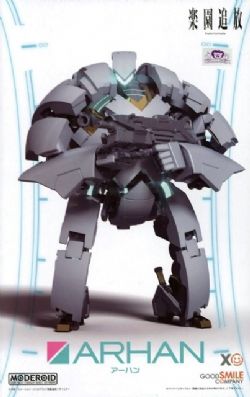 EXPELLED FROM PARADISE -  ARHAN -  MODEROID