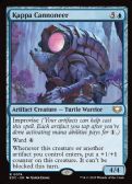 Edge of Eternities Commander -  Kappa Cannoneer