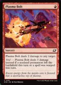 Edge of Eternities -  Plasma Bolt