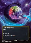 Edge of Eternities: Stellar Sights -  Crystal Quarry