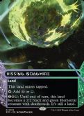 Edge of Eternities: Stellar Sights -  Hissing Quagmire