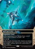 Edge of Eternities: Stellar Sights -  Inventors' Fair
