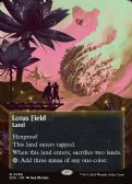 Edge of Eternities: Stellar Sights -  Lotus Field