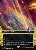 Edge of Eternities: Stellar Sights -  Lotus Field